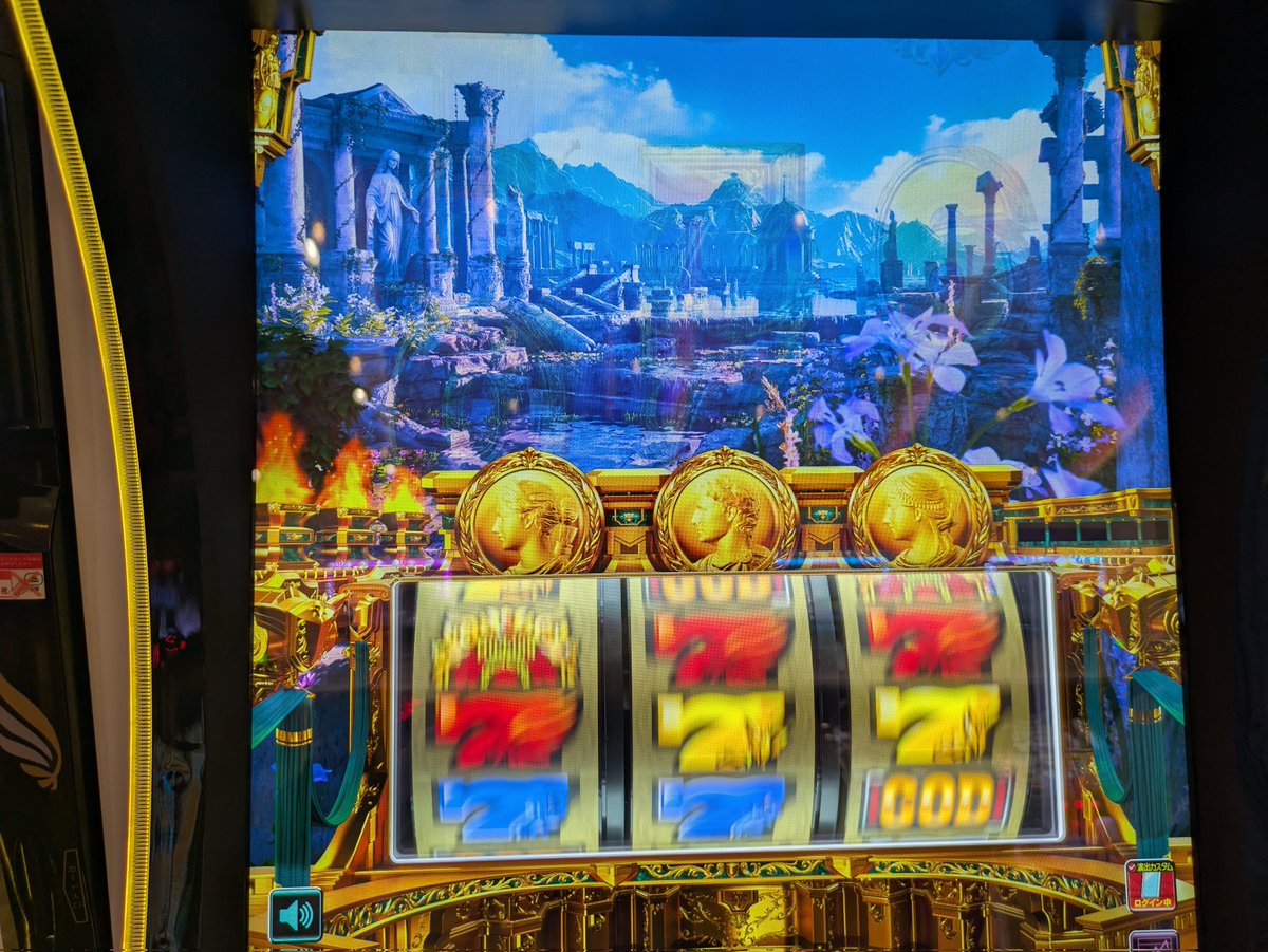 さしゃまる@🍣🫛🍠🐰🌸🍙 tweet media