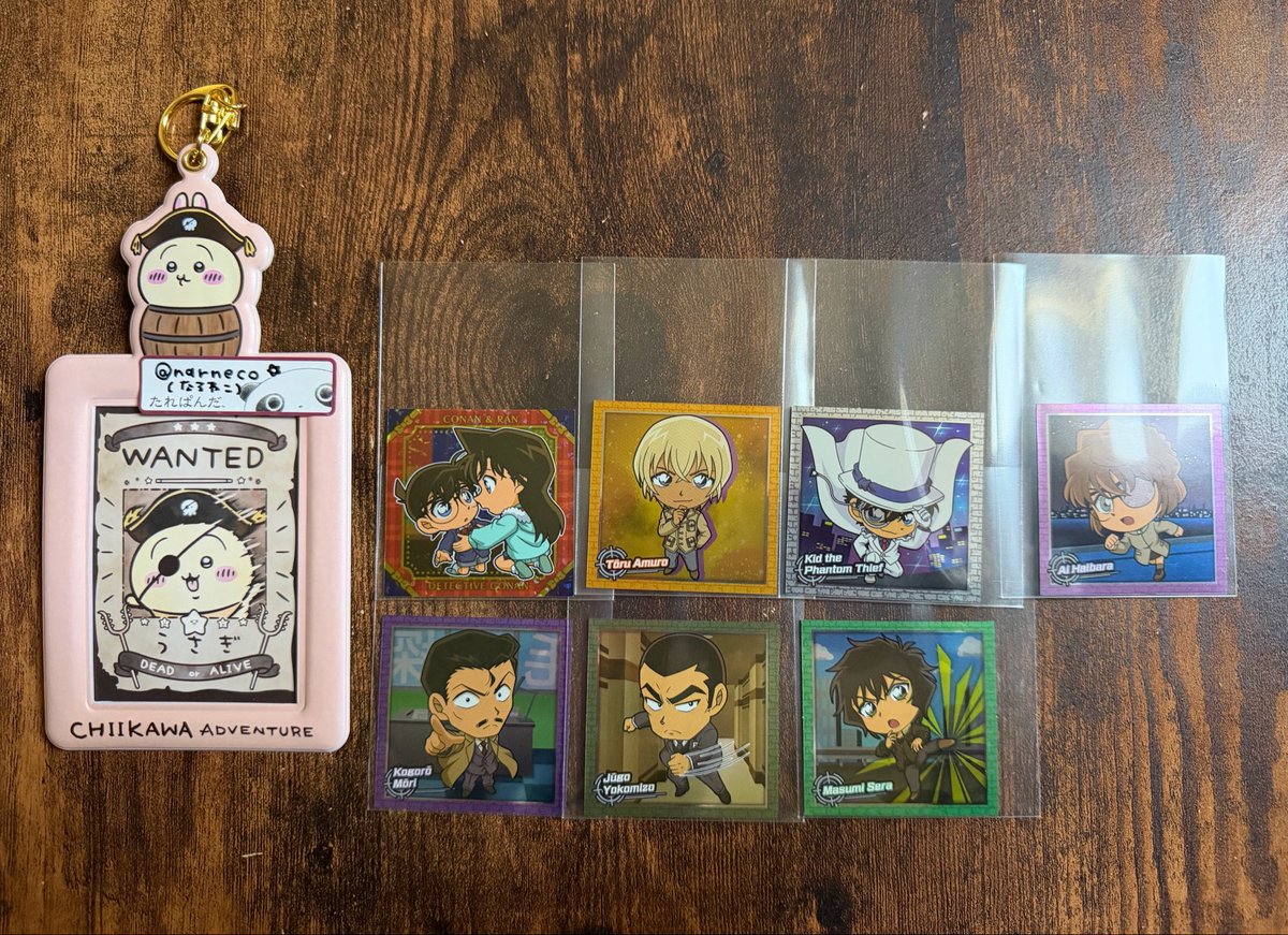 なるねこ🍥 tweet media