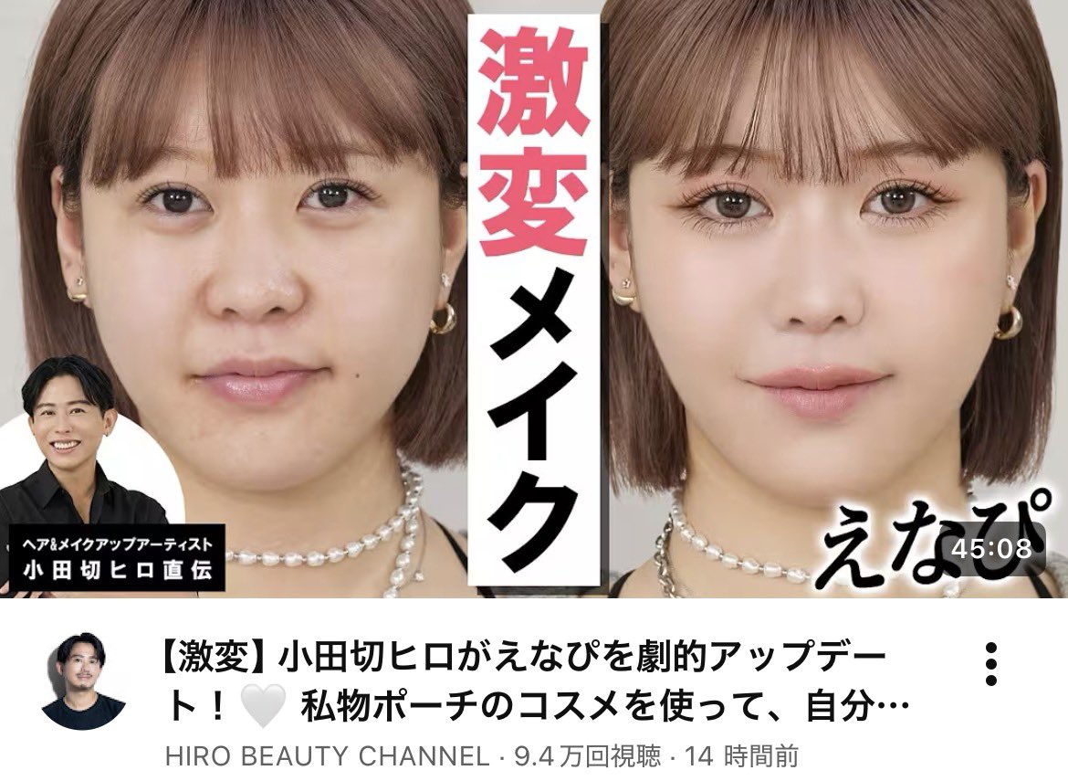 𝐏𝐮𝐟𝐟𝐮🐩⸝⸝⸝♡︎ tweet media