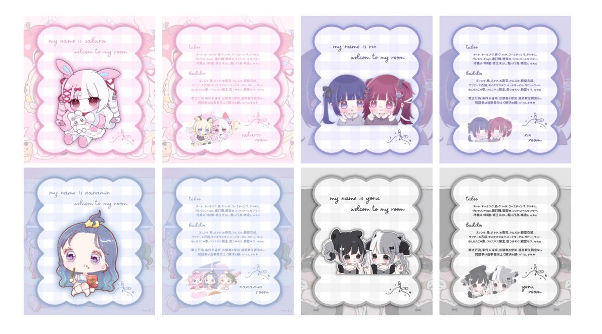 しのたま丼🥗 tweet media