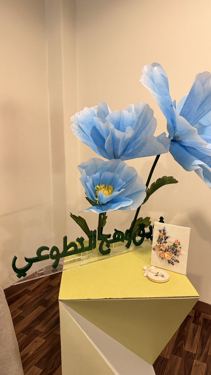 𝐆𝐡𝐨𝐲𝐮𝐝𝐡 𝐀𝐥𝐤𝐡𝐚𝐥𝐝𝐢 |‏ غُيوضْ tweet media