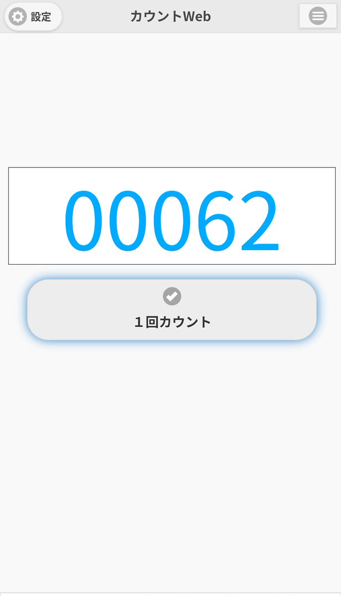 さとしん☄️(👑🎴🎮） tweet media