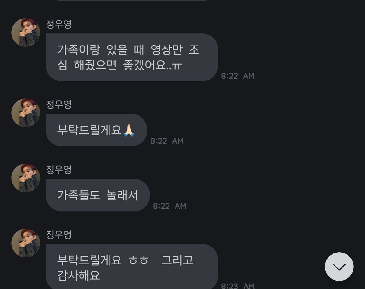 JWY safe place tweet media