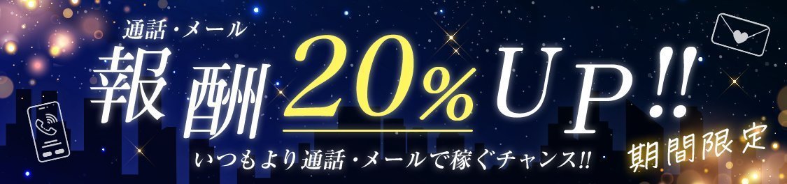 モコム/ファム【女性用公式】 tweet media