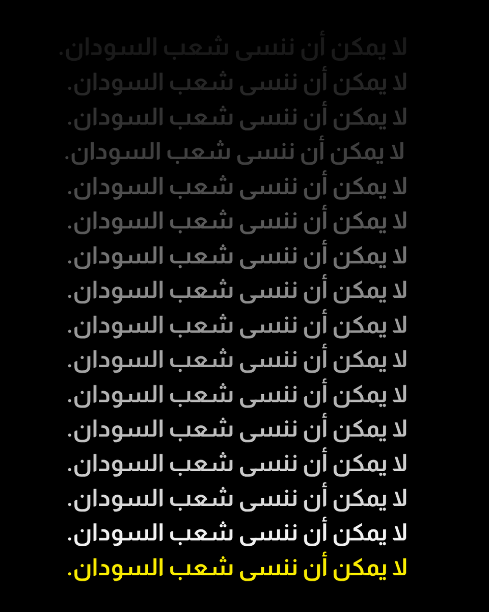 مفوضية اللاجئين tweet media