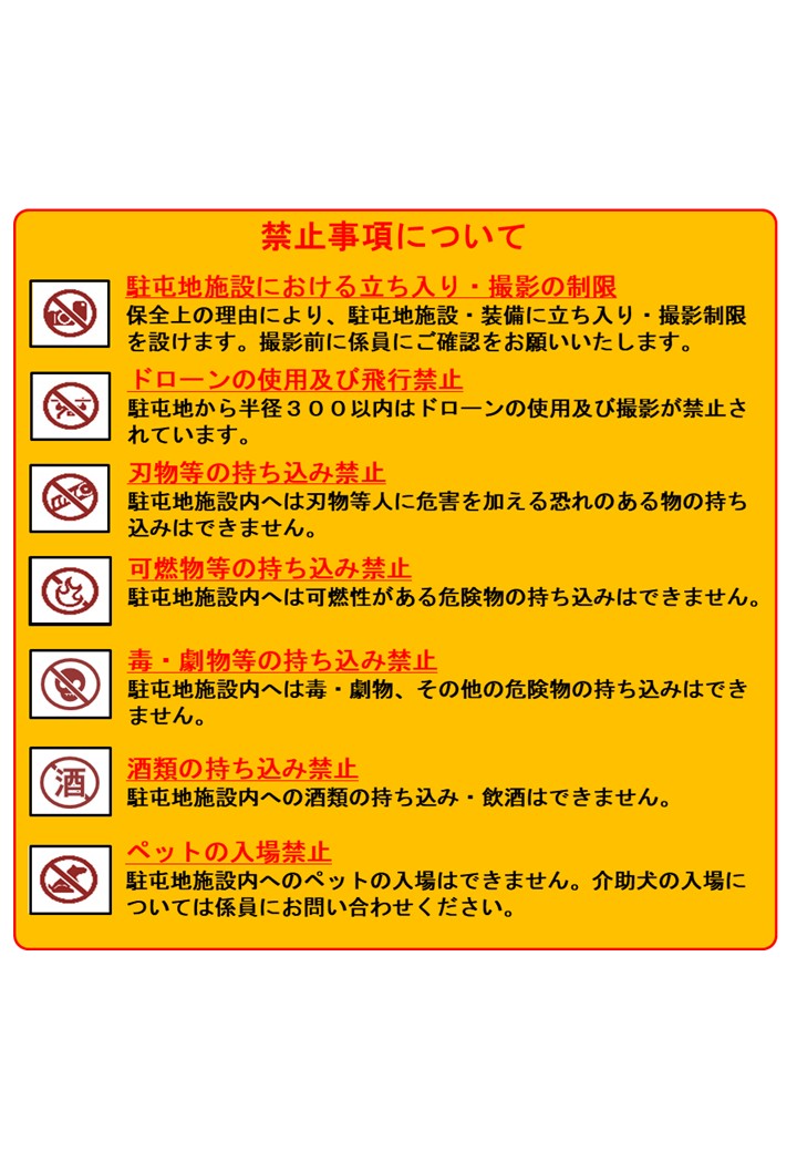 陸上自衛隊 駒門駐屯地@公式 tweet media