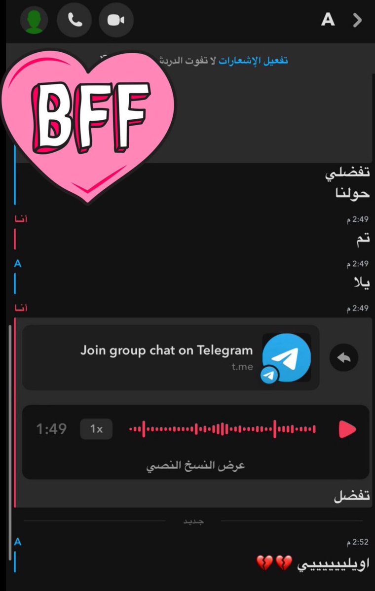 كوين بيان tweet media