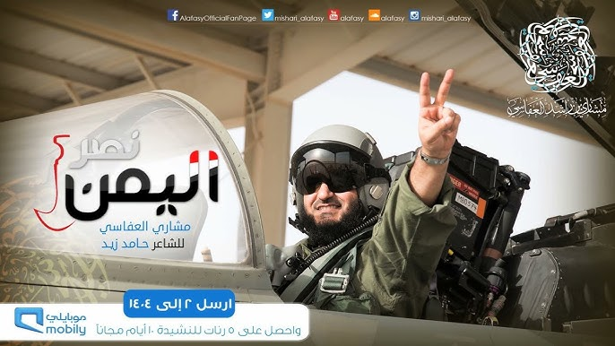 Hossein Nakhli tweet media
