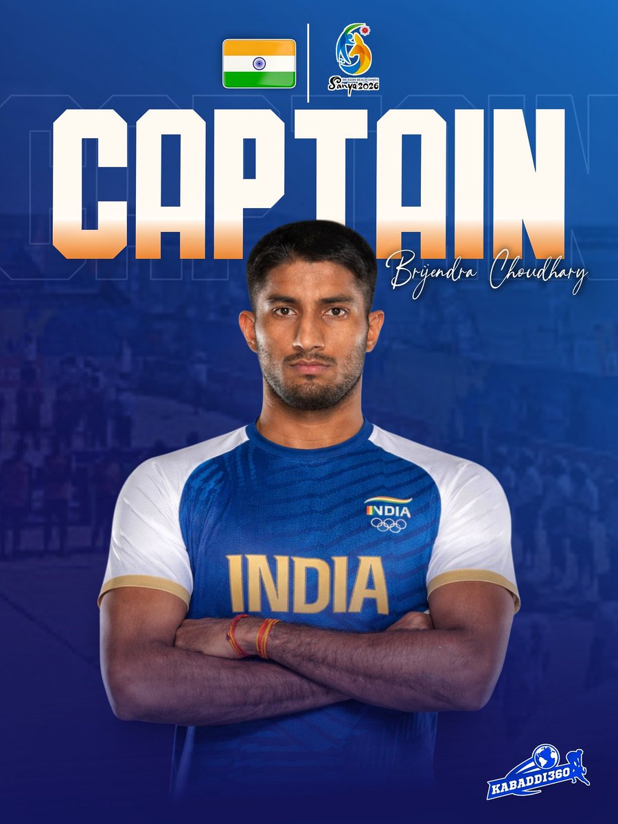 Kabaddi_360's tweet photo. 🏖️🇮🇳 Captain Announced! 🔥

Brijendra Choudhary to lead the Indian men’s beach kabaddi team at the 6th Asian Beach Games 2026 💪🏆
.
.
.
#brijendrachoudhary 
#IndiaCaptain
#AsianBeachGames
#Kabaddi360 https://t.co/tYqkdw9usz