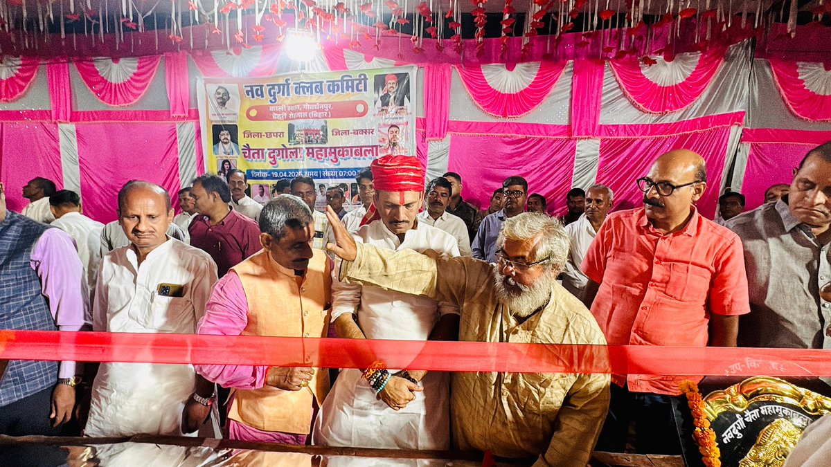 Rajeev rajan singh ( sonu singh ) tweet media