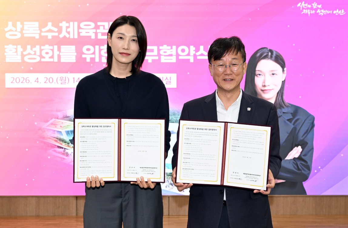 몽 ¹⁰ tweet media