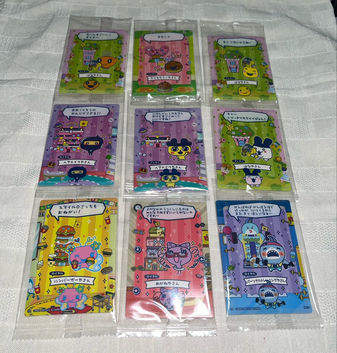 𝐍𝐨𝐧𝐨 tweet media