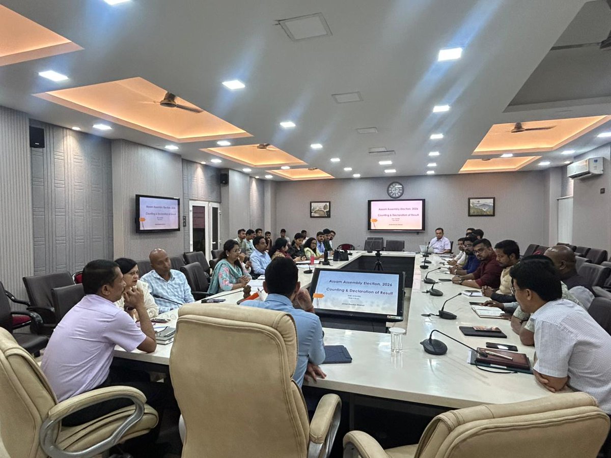 আগন্তুক ৪ মে’, ২০২৬ ত অনুষ্ঠিত হ’বলগীয়া অসম বিধানসভা নিৰ্বাচন ২০২৬-ৰ ভোট গণনা আৰু ফলাফল ঘোষণাৰ প্ৰস্তুতিৰ সন্দৰ্ভত আজি যোৰহাট আৱৰ্ত ভৱনৰ সভাকক্ষত যোৰহাট জিলাৰ জিলা আয়ুক্ত জয় শিৱানী মহোদয়ৰ সভাপতিত্বত এক গুৰুত্বপূৰ্ণ পৰ্যালোচনা বৈঠক অনুষ্ঠিত হয়।  
<a href="/ECISVEEP/">Election Commission of India</a> <a href="/ceoassam62029/">ceoassam</a>