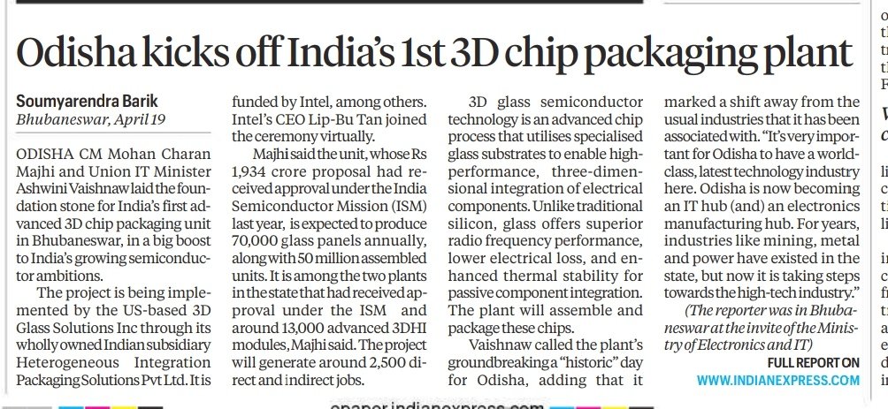 UpscScreenshots's tweet image. Informative Screenshots.

Just Read these columns. Will be very informative. #UPSC