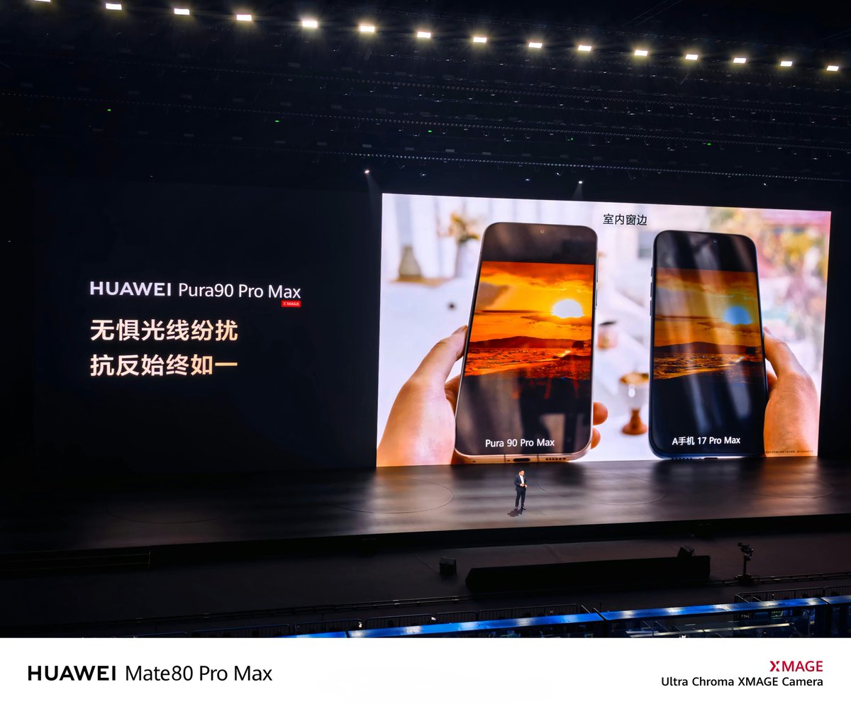 TechHome100's tweet image. Huawei Pura 90 Pro Max vs iPhone 17 Pro Max Anti-reflective Screen comparison 
#Huawei #HuaweiPura90