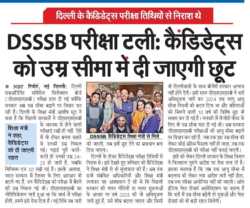 Mohit Malik tweet media