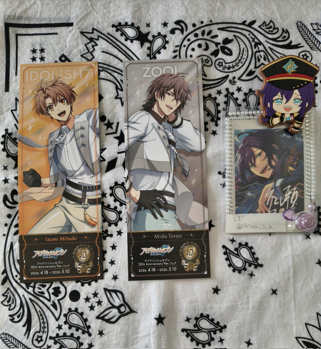 しず♣ tweet media