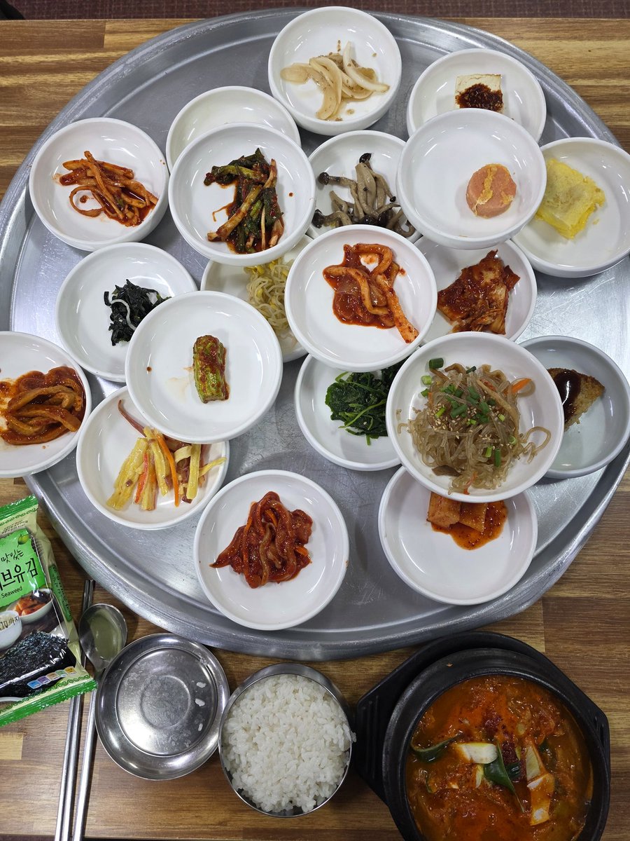 파워제이_PowerJ tweet media