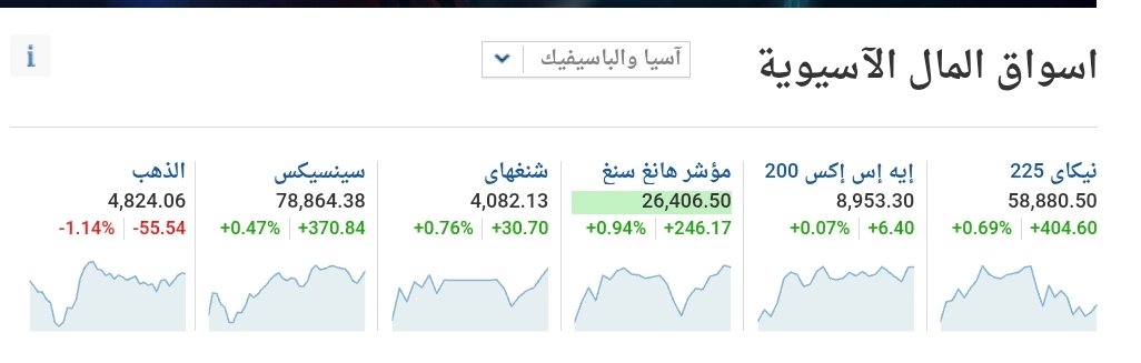 ABU_KHALED tweet media
