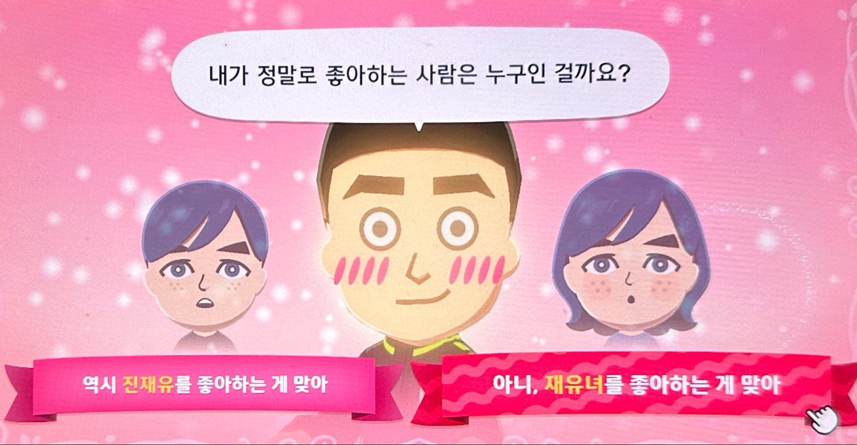 나국 tweet media