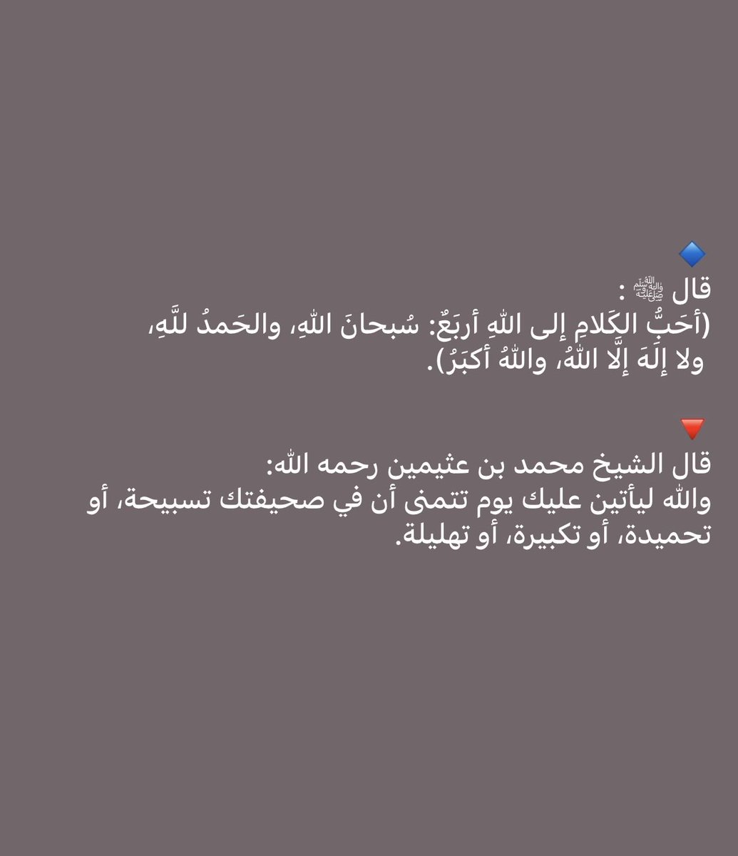 bedoob53's tweet photo. https://t.co/b3bkKEiDft