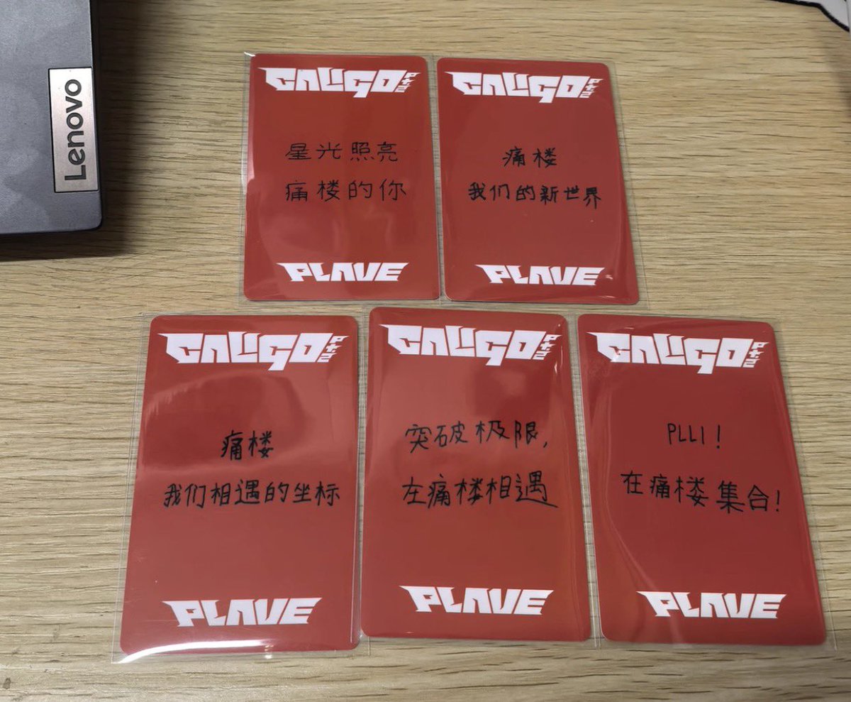 🫧Rabbit Job🫧 ขายไปเรื่อย 📍ลค.ใหม่เมนชั่นก่อน DM tweet media