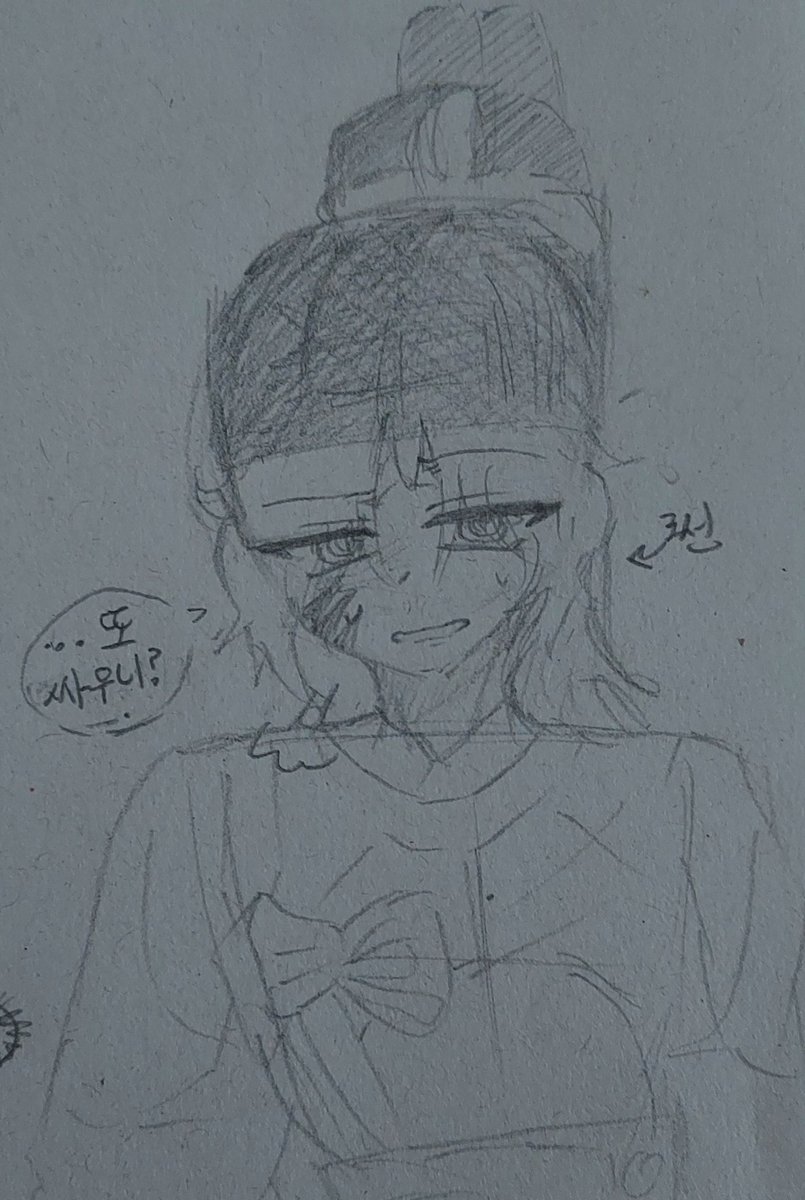 윤Month |🐳 tweet media