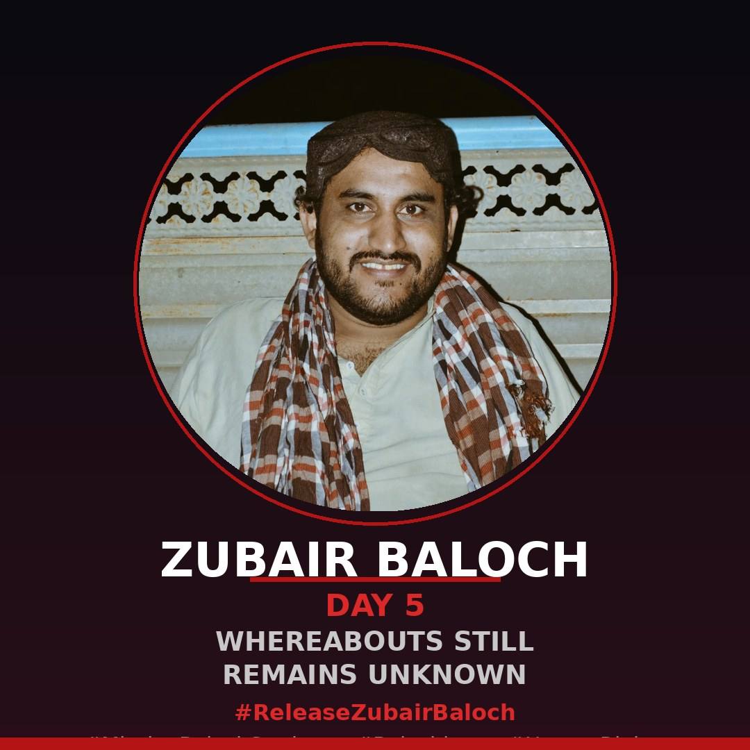 Adnaan_Baloch's tweet photo. #Day_5
Enforced disappearance is an unlawful and inhumane practice. The illegal detention of an individual is tantamount to subjecting not only the detained person but also their family to severe mental anguish and suffering, comparable to living in a state of perpetual torment. https://t.co/qJprP14UjL