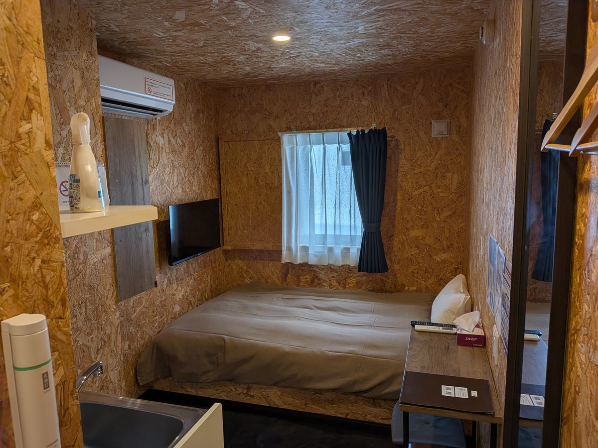 ＶＡＮ tweet media