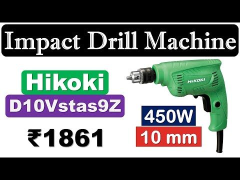 GadgetsShiksha's tweet image. Are you looking for a 10MM 450W Drill Machine? Check out the #Hikoki D10Vstas9Z 10MM Drill Machine! #Hikoki #Drill #Machine #DrillMachine #HikokiDrillMachine #10MMDrillMachine #450WDrillMachine #Review ►youtu.be/X7W1Lzb9jsI