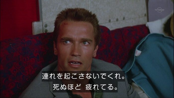 ワシノメ tweet media