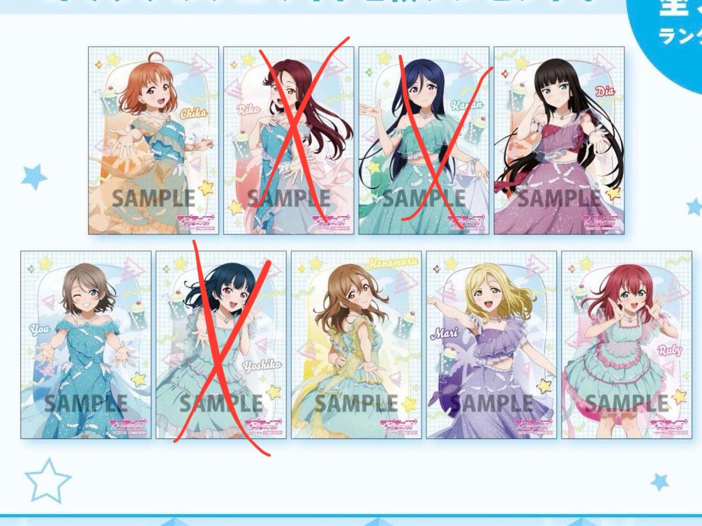 さやか @ツイフィ必読 tweet media