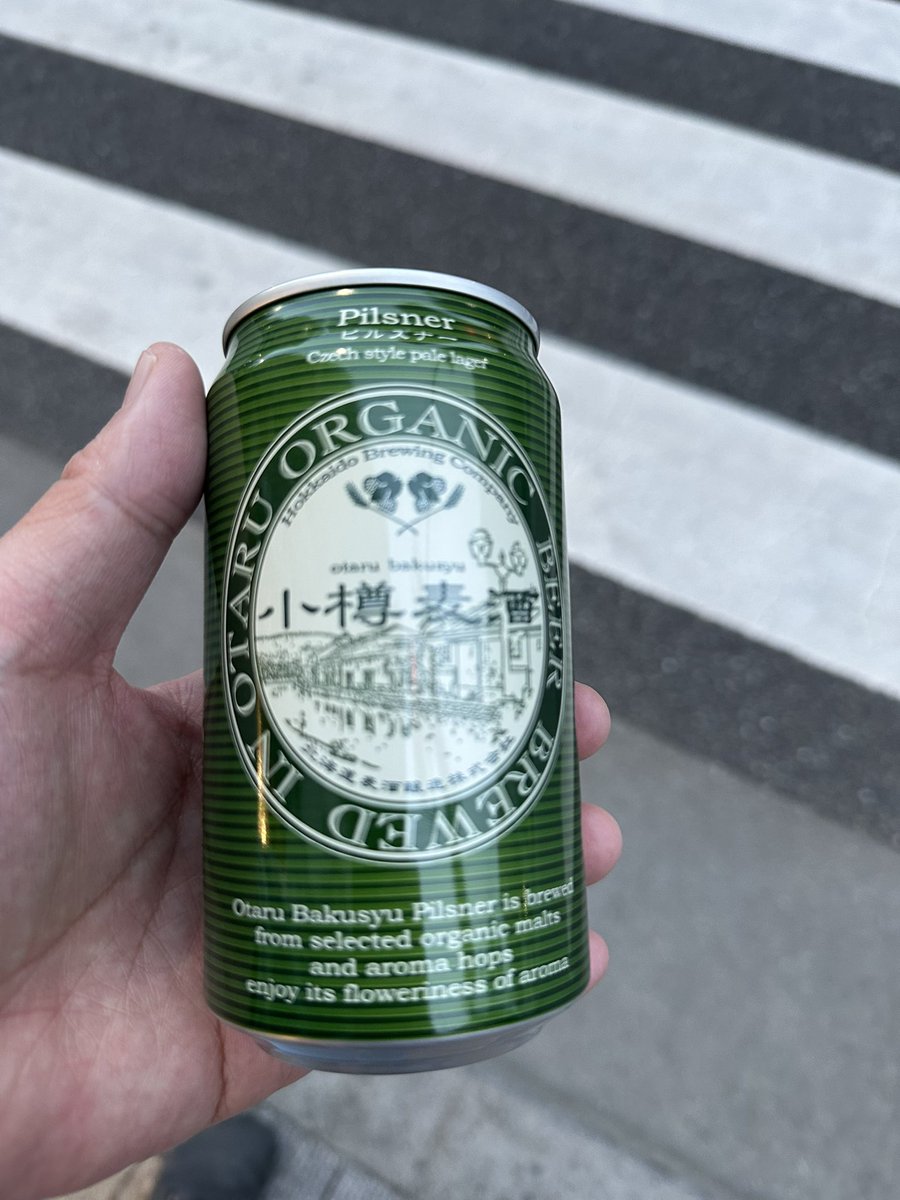 火男眼鏡👓 tweet media