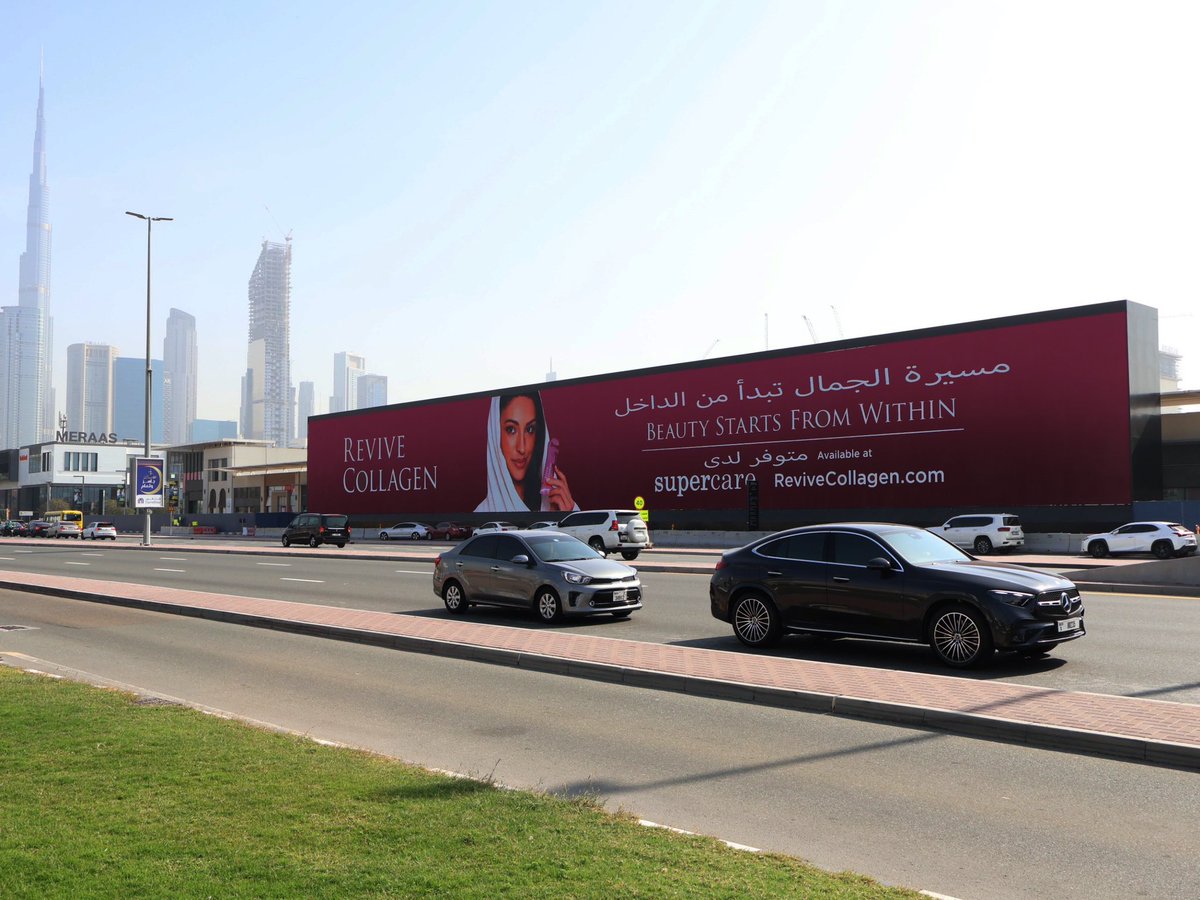 OOH Advertising With Jess tweet media