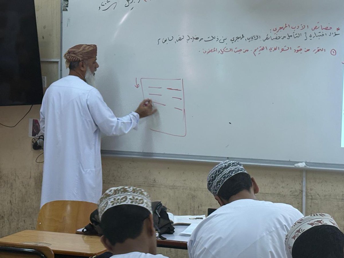 مدرسة يعرب بن بلعرب tweet media