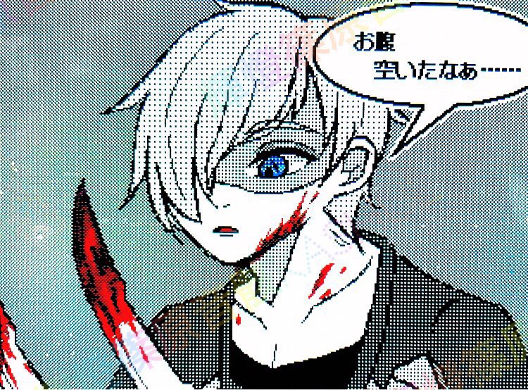 輝燈 樺珠夜(Kashul) tweet media