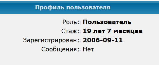 Morozbl4 tweet media