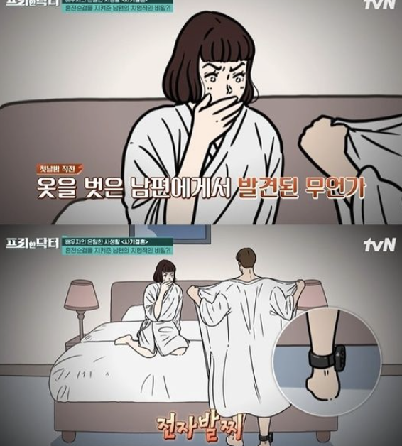 주팅스타 tweet media