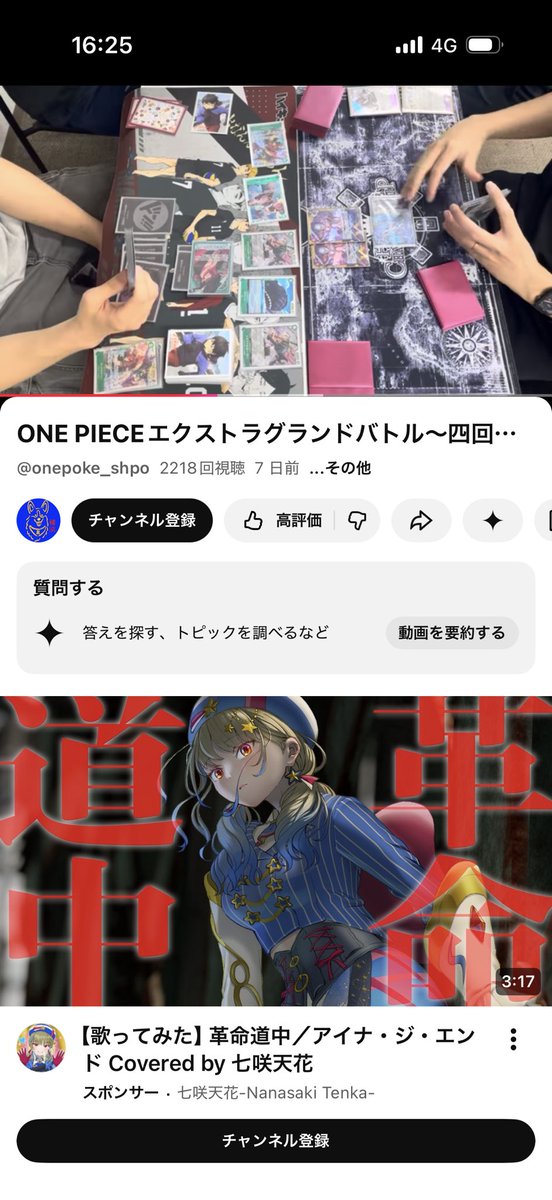 ほりけん tweet media