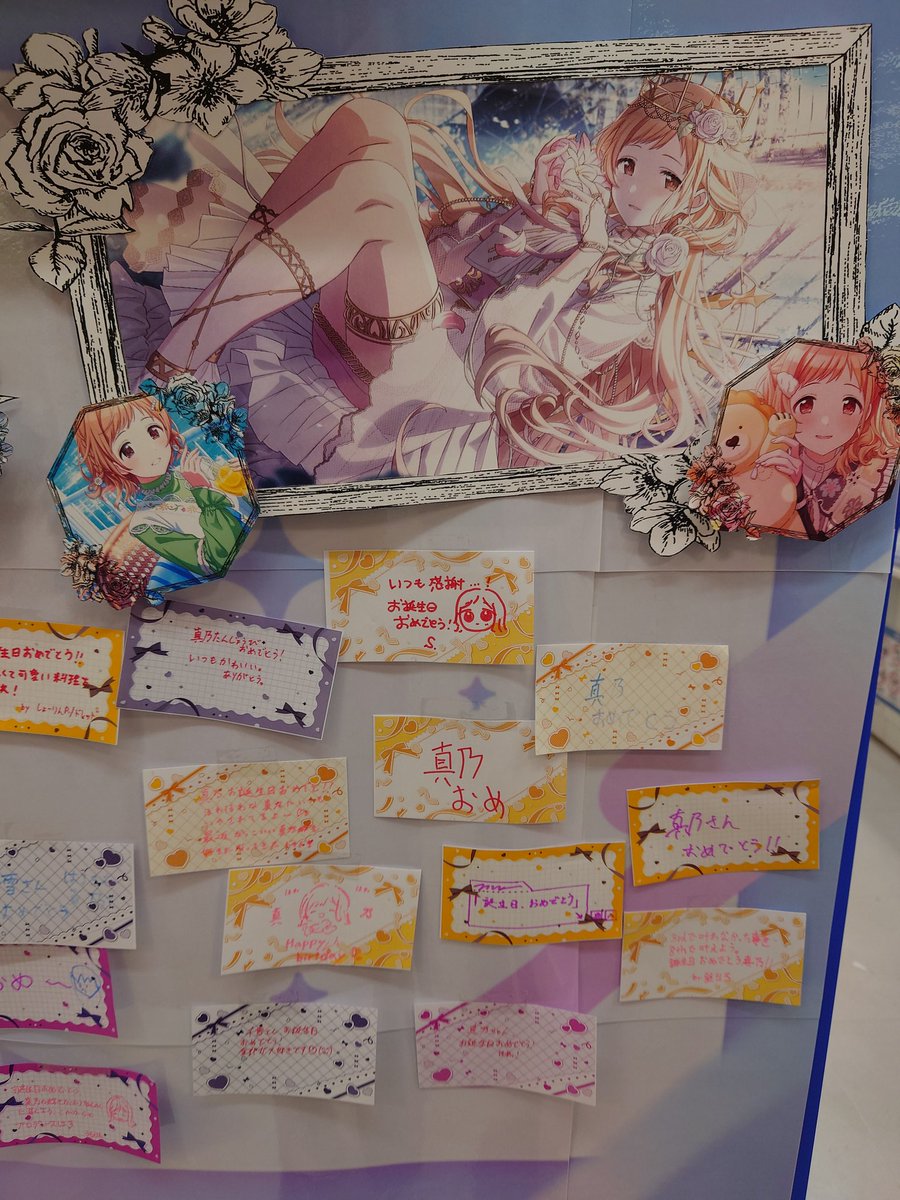 翌なろ tweet media