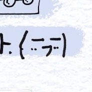 *.˚ ༘☁️ tweet media