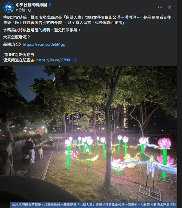 股海航行靠剁手 tweet media