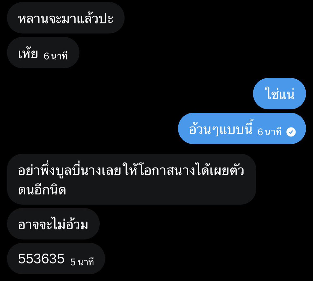 ˚ ༘♡ · 𝚙𝚘𝚛𝚛🐈‍⬛ ₊˚ˑ༄ؘ tweet media