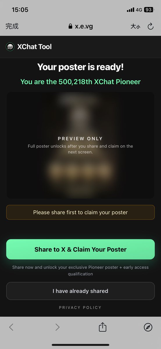 Fenluo24's tweet photo. It's amazing: instead of getting a poster, I got blocked by the official social media account when asking for help. https://t.co/H4sQQ5gB88