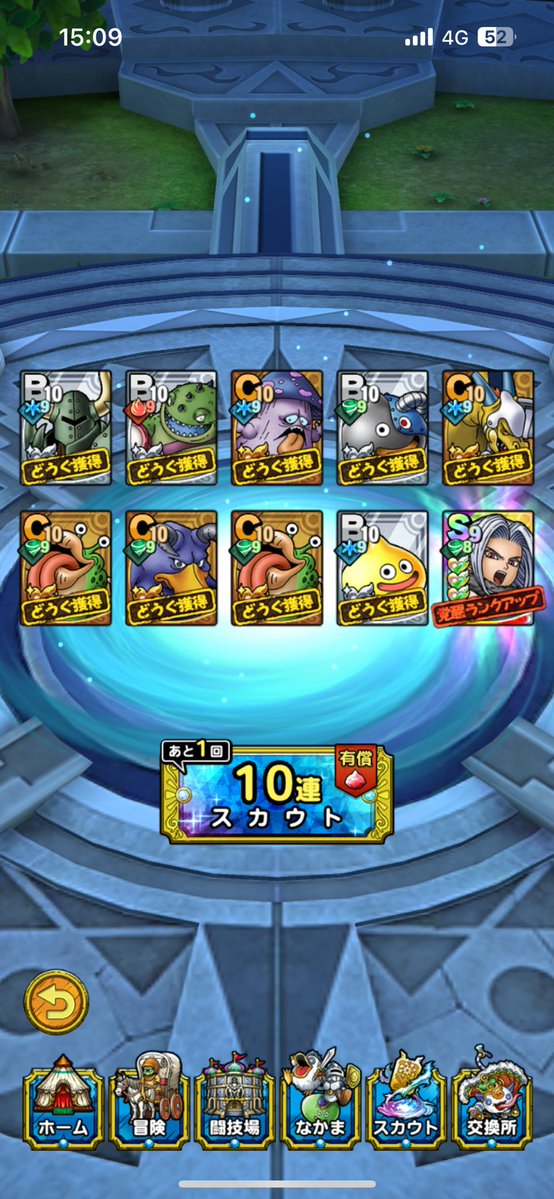 ナオティー tweet media