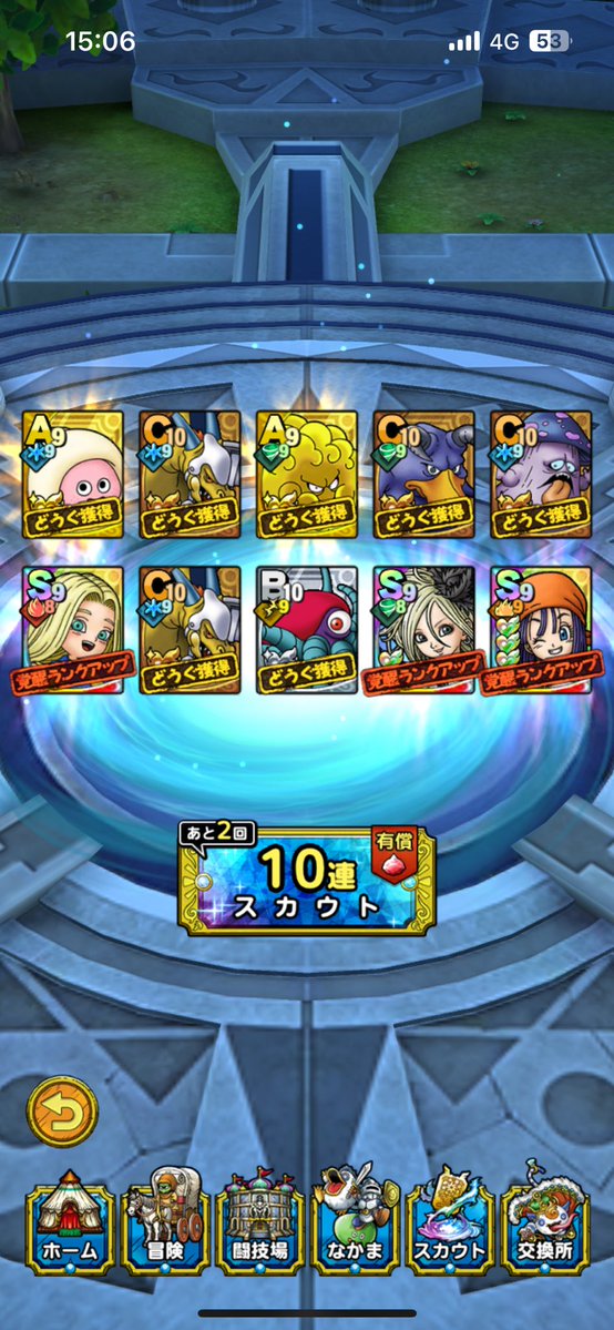 ナオティー tweet media
