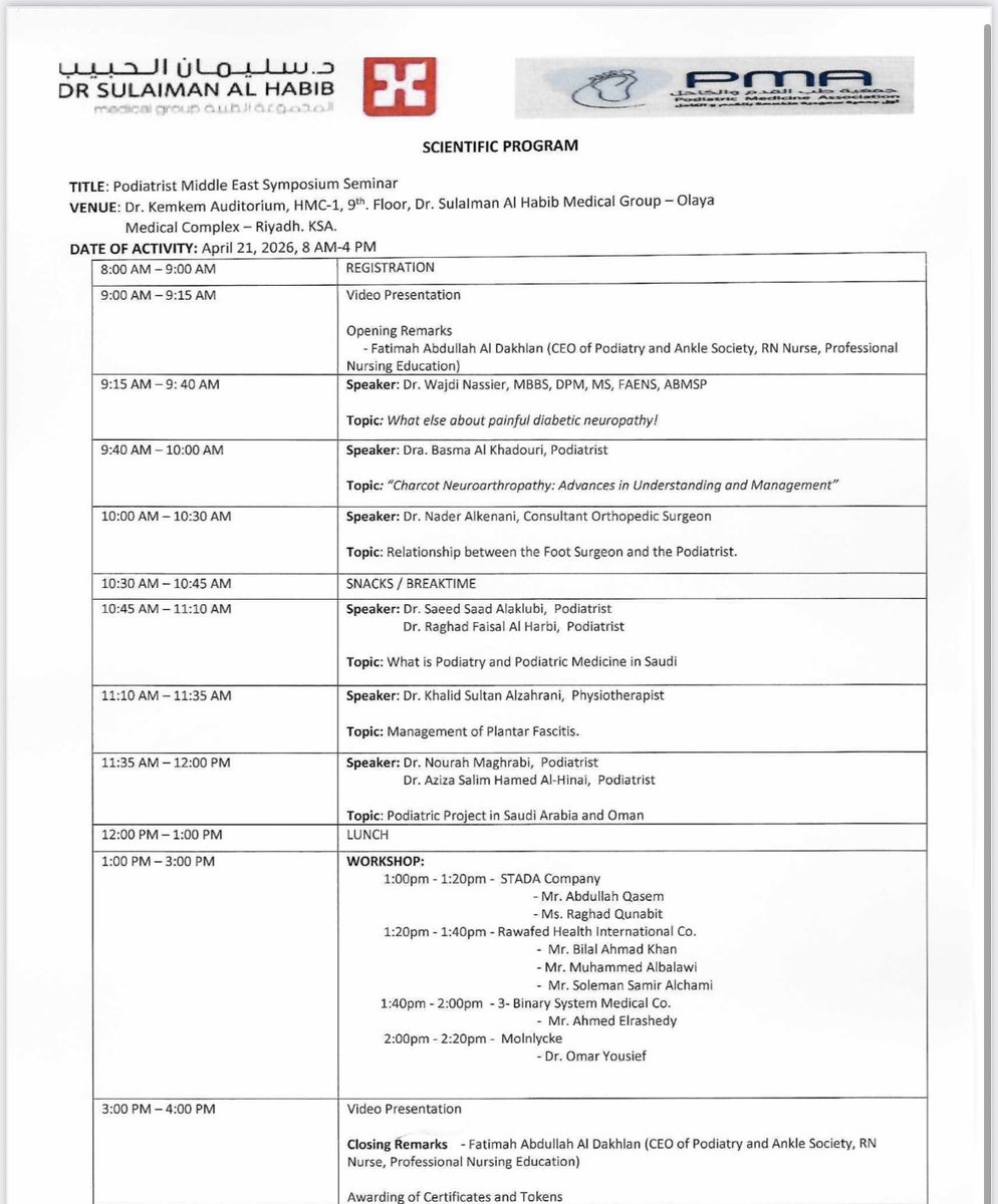 Dr. Khaled Sultan Al-Zahrani tweet media