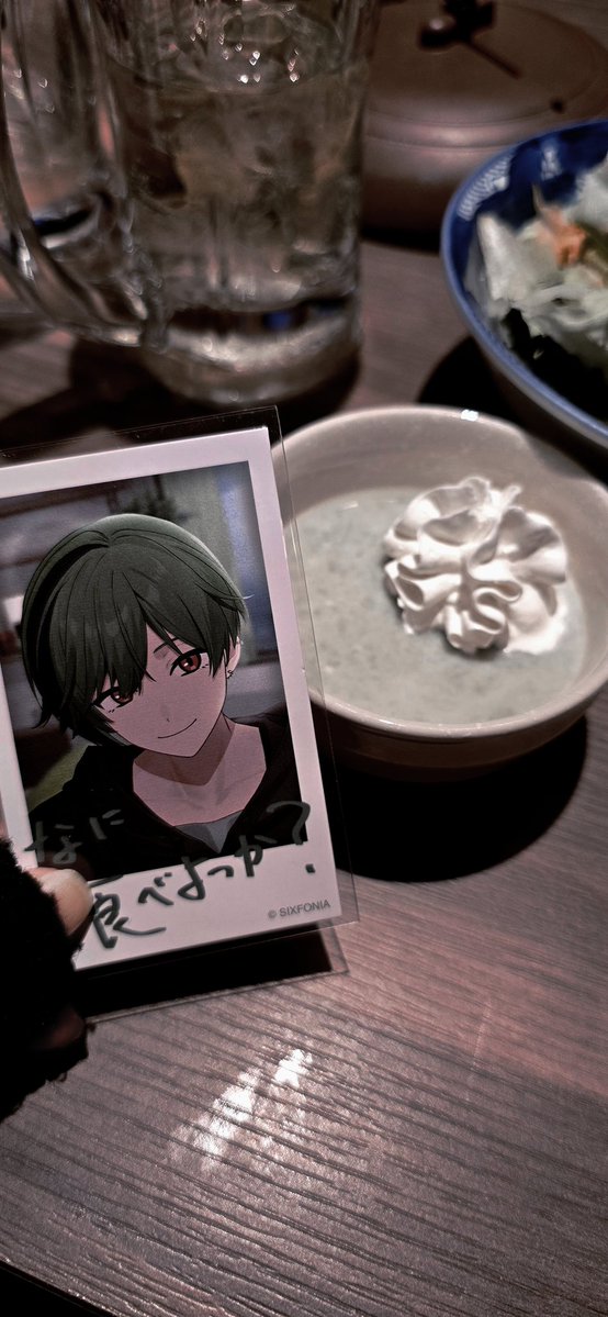 ⓈⒽⒾⓄⓇⒾ☀️🍃🎼🍵 tweet media