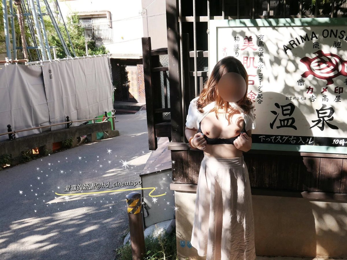 爱露的娇妻 tweet media