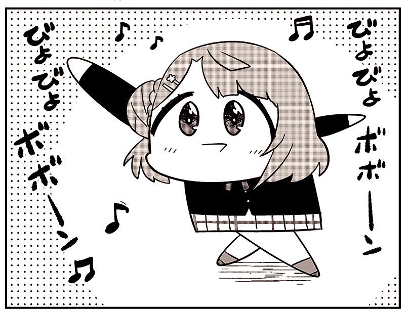 ちょぼらうにょぽみ tweet media